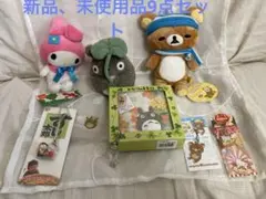 Item thumbnail for item d79a4e0f-26d5-4c0c-b44a-8c2075adee76