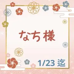 Item thumbnail for item 4b9374c8-5eac-4606-a919-055afb4a77ed