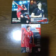 宮浦健人 バレーボールカードセット