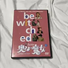 Item thumbnail for item e6ada60d-1b54-4d37-ba9a-e81d06b6de5e