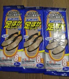 Item thumbnail for item 2d746195-56b0-477c-b1c4-43282b2ad96e