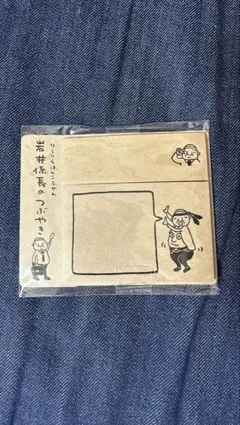 ◾️藤子・F・不二雄ミュージアム◾️Fシアター入場きっぷ◾️ドラの
