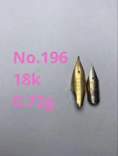 Item thumbnail for item 3589c70a-5894-4165-86f0-e3917f8dd591