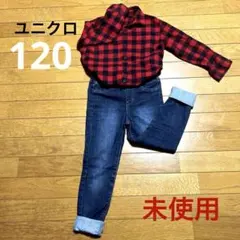 赤と黒のチェック柄シャツとデニムパンツセット