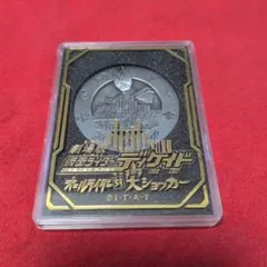 Item thumbnail for item b5489482-f67e-4776-a16e-8a7debe86692