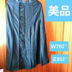 Item thumbnail for item 90009d0f-fb30-438d-b724-b9bfef3d6a96