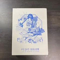 Item thumbnail for item a2eefbe1-dc01-4fad-a1b6-e407520ba5ba