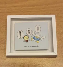 コジコジ　サンリオ　ペックル　トレーディングフレームマグネット