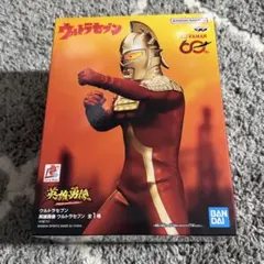 英雄勇像 ウルトラセブン フィギュアのサムネイル