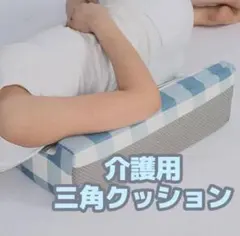 Item thumbnail for item af0d3768-27c7-4d23-a481-2809dc309c4d