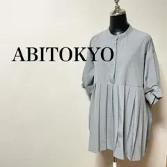 プリーツ