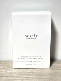 MUSEE COSME リッチモイスチャーミルクセラム 60ml×6包入りのサムネイル