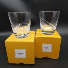 Sghr クリスタルグラス 2個セット ショットグラス ロックグラス