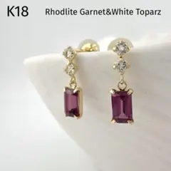 Item thumbnail for item 986d440d-96b7-4564-a6a2-b2398b22efe3