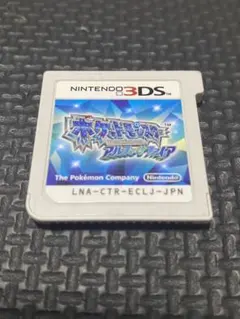 Item thumbnail for item 7474e972-7322-44fe-987c-468e4210e8b3