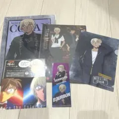 匿名配送　名探偵コナン　安室透セット　バーボン　降谷零　赤井秀一　ベルモット