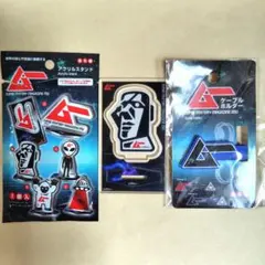 月刊ムー アクリルスタンド＆ケーブルホルダー 2点セット ②