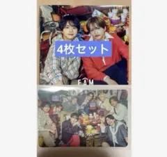 【セット販売】timelesz アルバム FAM アナザージャケット　トレカ