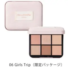 SNIDEL BEAUTY アイデザイナー n 06 限定パッケージ