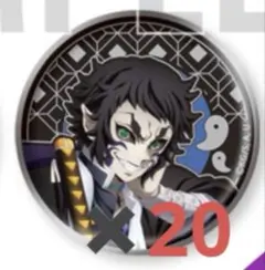 鬼滅の刃 AGF 2025 レリーフメタル缶バッジ アニプレックス 獪岳