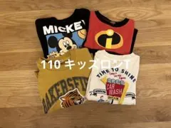キッズTシャツセット（ミッキー、インクレディブル他）