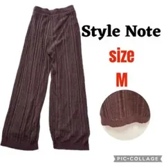 スタイルノート 透かし編みニットパンツ M リネン混 裾スカラップ 茶のサムネイル