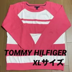 ちょっちゃん様 リクエスト 2点 まとめ商品