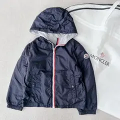 Yuka Kobayashi様 リクエスト 2点 まとめ商品