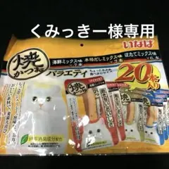 Item thumbnail for item 41a4d928-d6d0-4c33-ba3e-4e11f15058e8