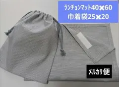 kh✩︎様 リクエスト 2点 まとめ商品