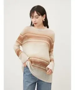 Mila Owen マルチボーダー柄 透かしニット