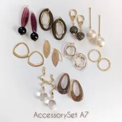 A7　ハンドメイドアクセサリー　10点セット　ピアス or イヤリング
