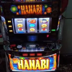 専用　パチスロ　S新花火　HANABI 実機 2025年最新】新HANABI 実機の人気アイテム - メルカリ