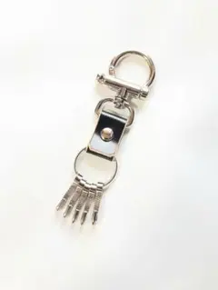 Leather Key Holder