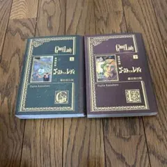 Item thumbnail for item bdd06007-cd96-45e3-906c-f0b3aa4d290e