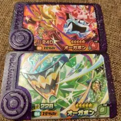 ポケモン　フレンダ　オーガポン　2枚セット　まとめ売り