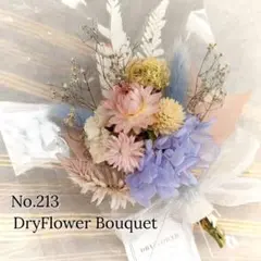 No213❁ドライフラワー❁ミニブーケ❁プレゼント❁