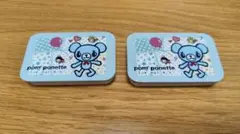pom ponette ポンポネット 缶ケース 2個セット