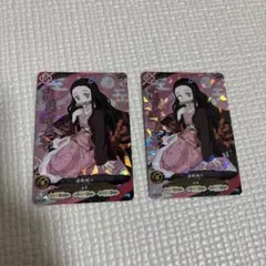 鬼滅の刃　竈門ねずこ　限定カード　日輪バトルスラッシュ