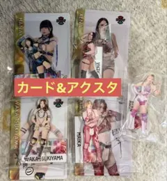 Item thumbnail for item d1c14d14-8d36-47a7-82d8-690d70017ce0