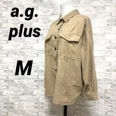 [a.g.plus エージープラス] ベージュ 長袖 シャツ 胸ポケット付き Mのサムネイル