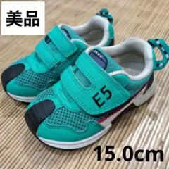 【美品】イフミー　E5　 はやぶさ　新幹線　スニーカー 15.0cm　箱なし