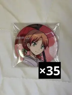 暗殺教室 和装 キャラバッジコレクション アニメイト 缶バッジ 速水凜香 暗殺教室 速水凛香 和服 缶バッジ 特典 まとめ売り - メルカリ