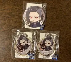 東京喰種 まるくじ アクリルキーホルダー 缶バッジ ウタ