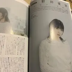 Awesome plus 2025 7月