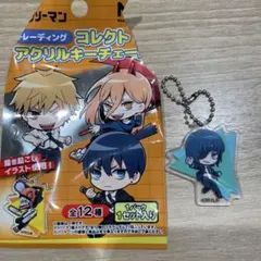 チェンソーマン 姫野