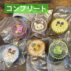 N*y様 たまごっち ガチャ 平成女児チョコ 手作りおやつチャーム コンプリート