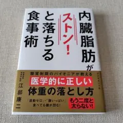 Item thumbnail for item bdd49836-37ff-4fb6-91ca-60e671737b80