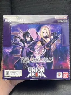 即日発送 UNION ARENA 影の実力者になりたくて！ 未開封BOX - メルカリ