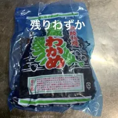 Item thumbnail for item 1dcc634f-b231-4d63-8fcd-ac829e51d91c